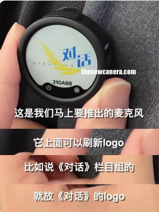 Insta360、ディスプレイを搭載した新型ワイヤレスマイクを準備中